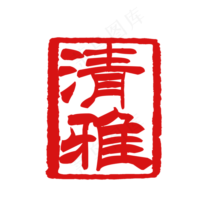 竖条的卡通红色章子(2000*2000px 72 dpi )ai矢量模版下载