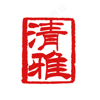 竖条的卡通红色章子