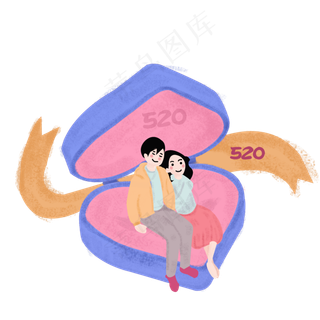 520情人节创意戒指盒情侣素材,免抠元素