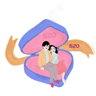 520情人节创意戒指盒情侣素材,免抠元素