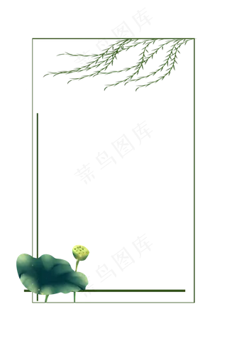 清明节柳树飘手绘边框,免抠元素