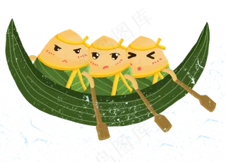 端午节划龙舟粽子