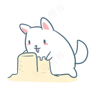 堆沙堡的小萨摩