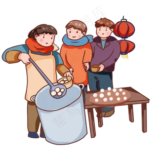 手绘卡通元宵节吃汤圆,免抠元素