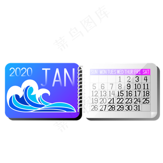 2020月份牌台历,免抠元素
