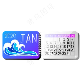 2020月份牌台历,免抠元素