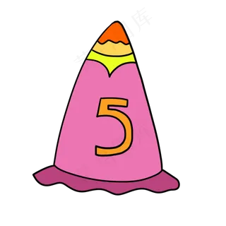 儿童节派对生日帽