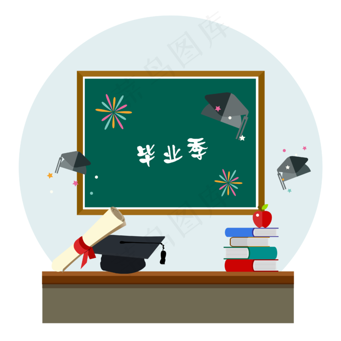 毕业季学士帽卡通讲台黑板,免抠元素(4167*4167px 150 dpi )ai矢量模版下载