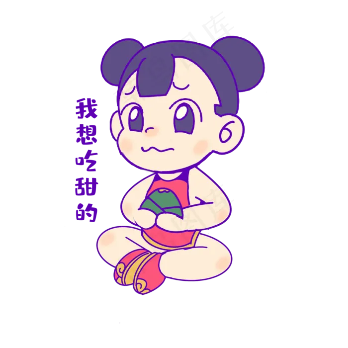可爱端午表情包(2000X2000(DPI:300))psd模版下载