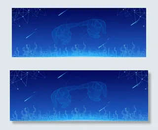 科技科幻前卫商务粒子线条手指流星网深蓝色