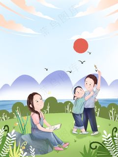 清新绿色五一闺蜜出游背景