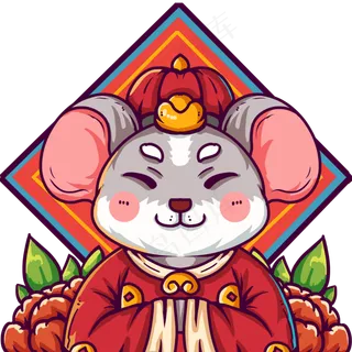 新年喜庆老鼠情侣头像,免抠元素