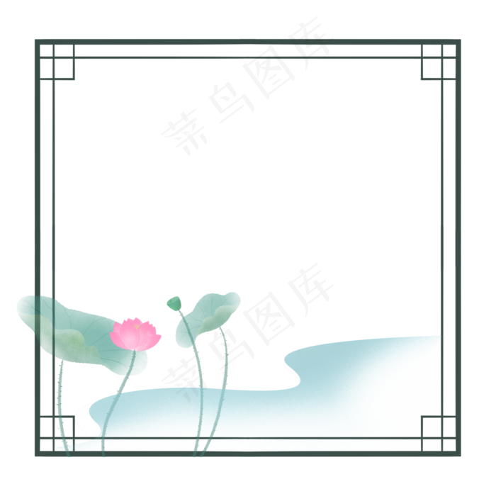 荷花水墨免扣边框(2000X2000(DPI:300))psd模版下载
