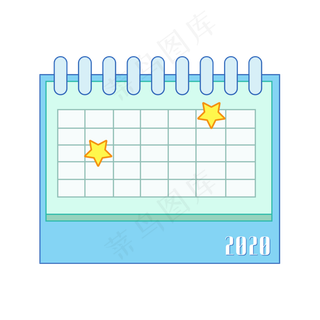 扁平风2020日历,免抠元素