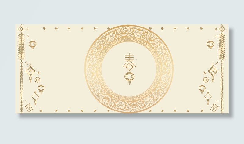 简约风2019年新年猪年小元素海报