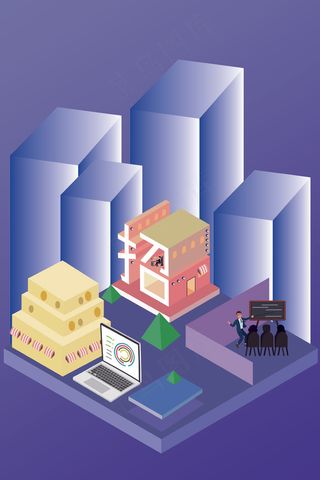 招聘字体商务2.5D