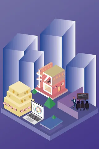 招聘字体商务2.5D