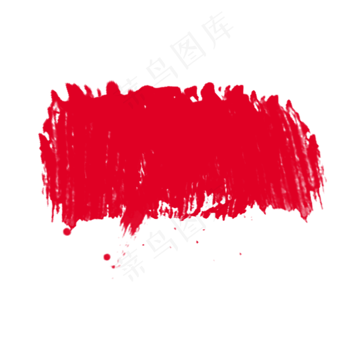 中国风红色墨迹印章(2000X2000(DPI:2000))psd模版下载