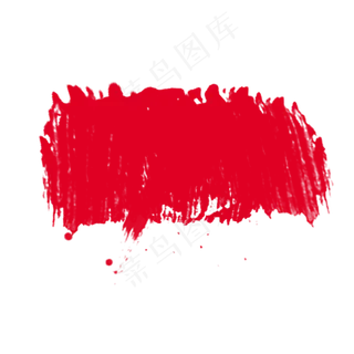 中国风红色墨迹印章