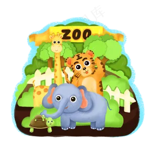 旅行动物园游玩大象乌龟老虎长颈,免抠元素