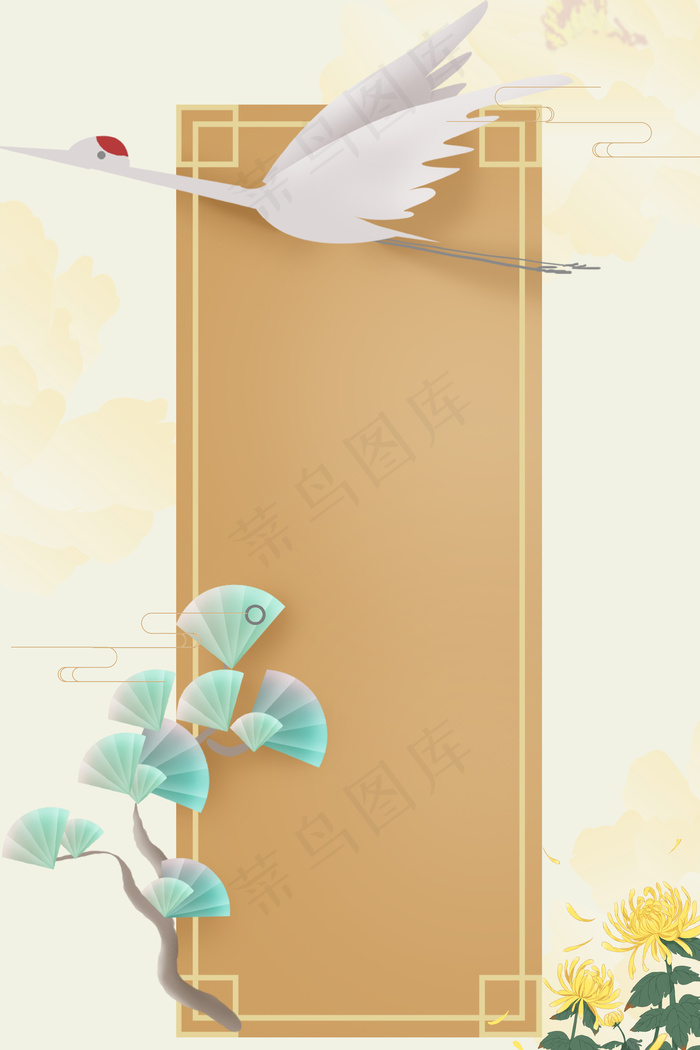 九九重阳节传统节日古风海报背景