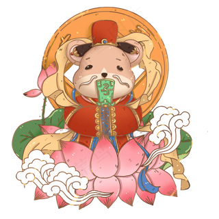 装饰风坐在莲花上的鼠财神,免抠元素