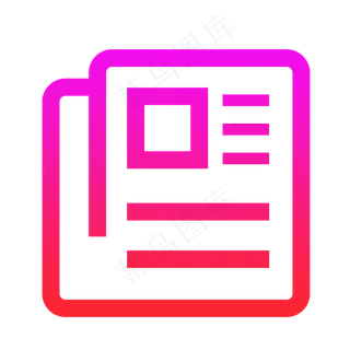 卡通红色的文件图标