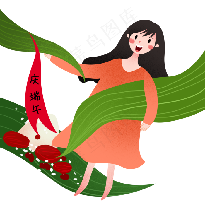 庆端午人物粽子(2000X2000(DPI:299))psd模版下载