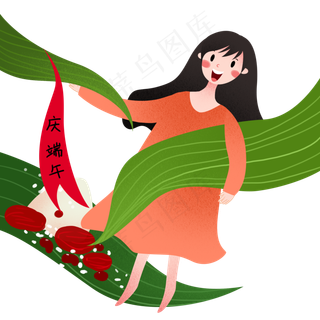 庆端午人物粽子