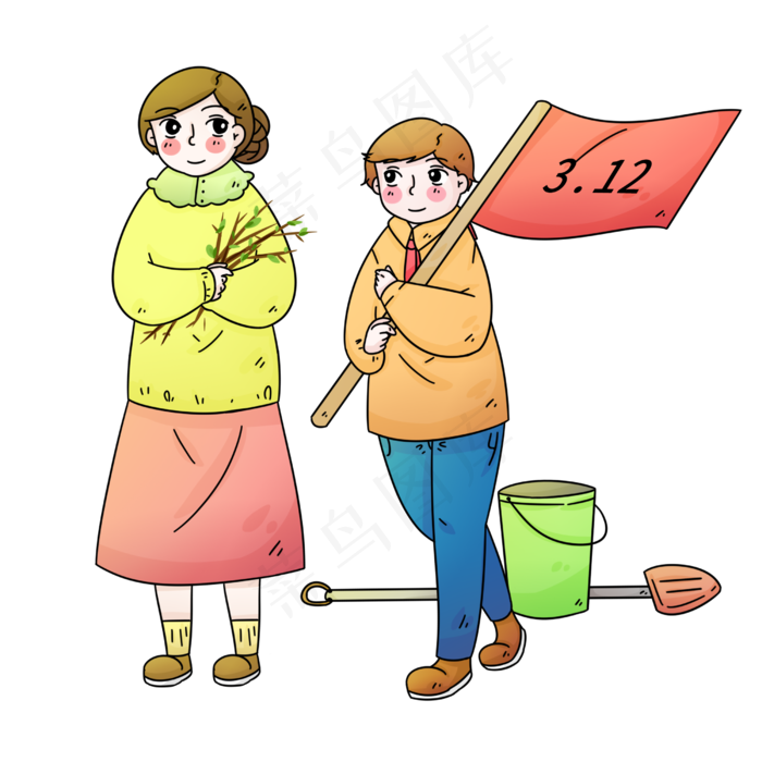 手绘植树节工具插画