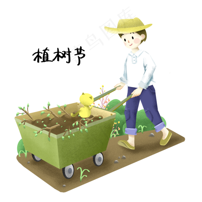 植树节准备植树的小男孩