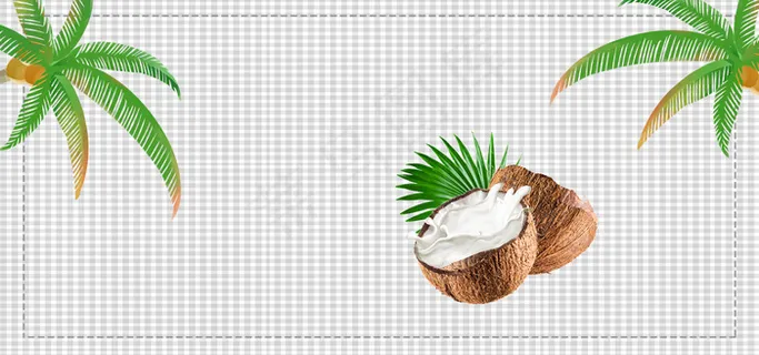 清新文艺椰树椰子椰汁饮料淘宝banner
