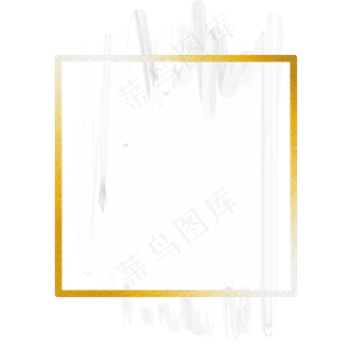 金属正方形边框