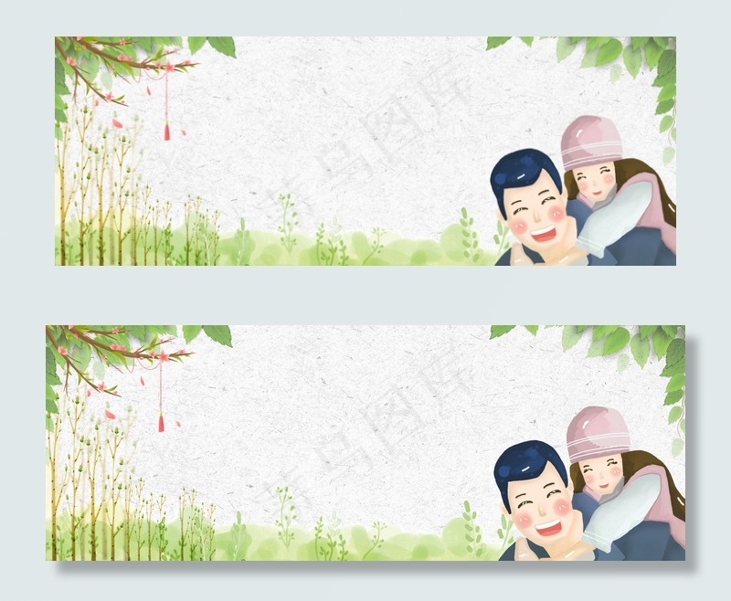 父亲节banner(1900*700px 	       )psd模版下载