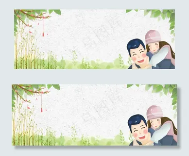 父亲节banner 父亲节banner