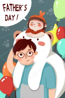 父亲节伟大父爱骑马马肩