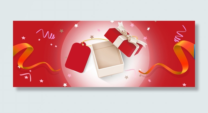 红色光圈丝绸礼盒双十二购物背景