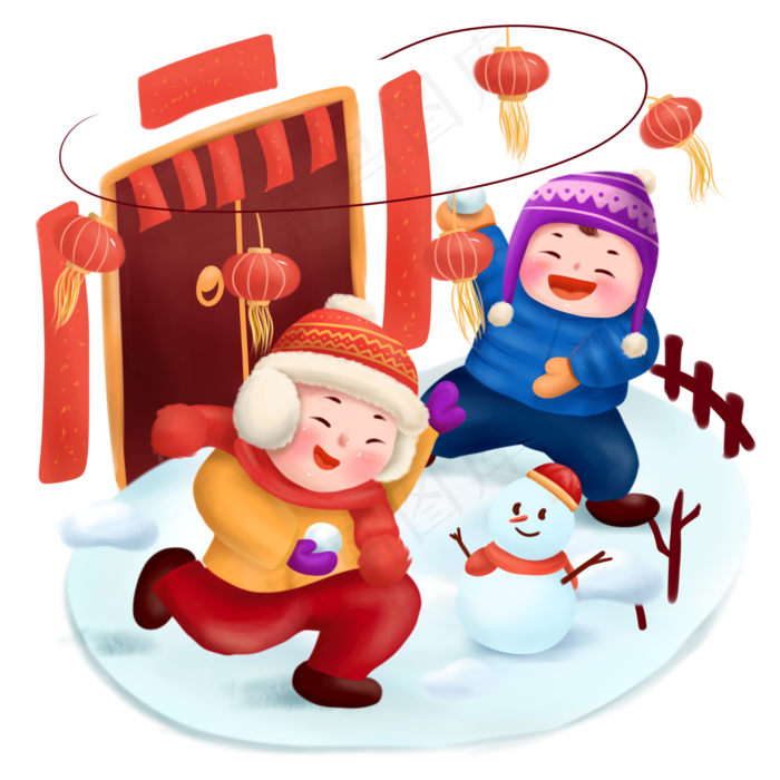 打雪仗新年过节喜庆团圆玩耍游戏,免抠元素(2000X2000(DPI:300))psd模版下载
