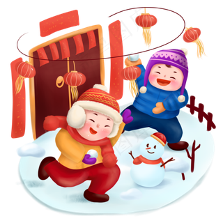 打雪仗新年过节喜庆团圆玩耍游戏,免抠元素