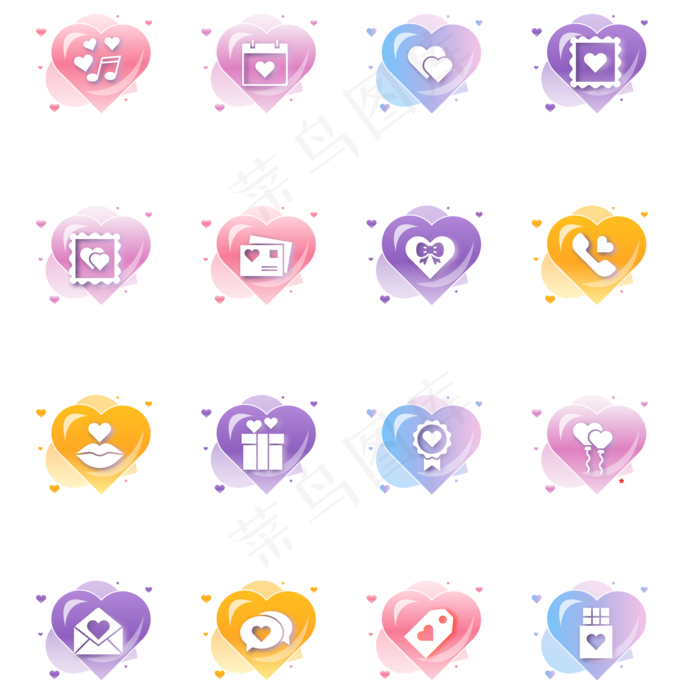 情人节渐变图标(2000*2000px 300 dpi )ai矢量模版下载