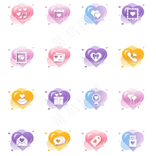 情人节渐变图标