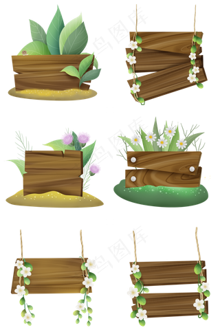 植物木板提示框
