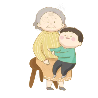 重阳节奶奶孙子祖孙情免抠PNG素材
