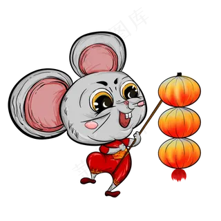 鼠年国潮风生肖灯笼