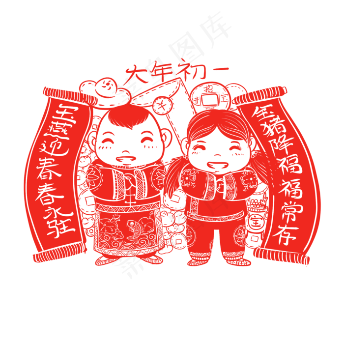 春节红色剪纸年俗大年初一png,免抠元素