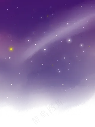 宇宙星空星星,免抠元素
