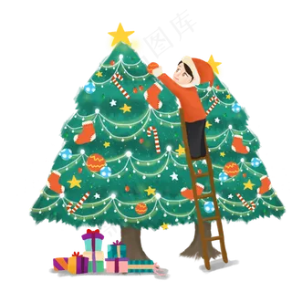 装扮圣诞树,免抠元素