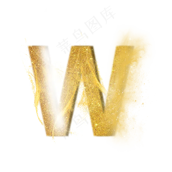炫酷金色沙子光效字母W(3000X3000(DPI:300))psd模版下载