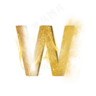 炫酷金色沙子光效字母W