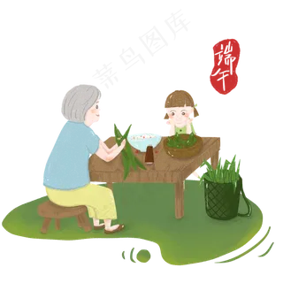 端午节奶奶和孩子一起包粽子